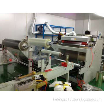 Beat Corona Install In Laminating Machine 
